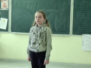 ZNANE I LUBIANE WIERSZE DOROTY GELLNER ELIMINACJE SZKOLNE