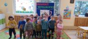 NAJZDROWSZY PROJEKT EDUKACYJNY „WITAMINKI”