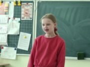 ZNANE I LUBIANE WIERSZE DOROTY GELLNER ELIMINACJE SZKOLNE