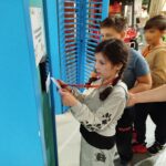 Sprawdzamy stan konta.