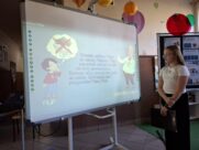 MIĘDZYNARODOWY DZIEŃ UDZIELANIA PIERWSZEJ POMOCY PRZEDMEDYCZNEJ