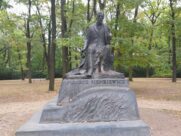 MINICITY, ŁAZIENKI KRÓLEWSKIE